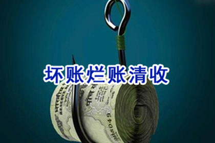 借款交易合同的法律效力如何？